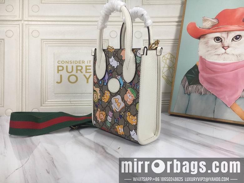 Replica Gucci Bags 1:1 699406 16X20X7cm DF