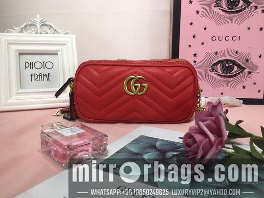 Replica Gucci Bags 1:1 GG Marmont 546581 19x10x8cm df