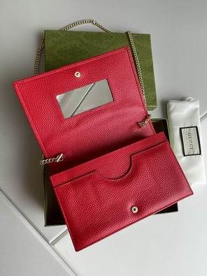 Replica Gucci Bags 1:1 497985 20x12.5x4cm df04