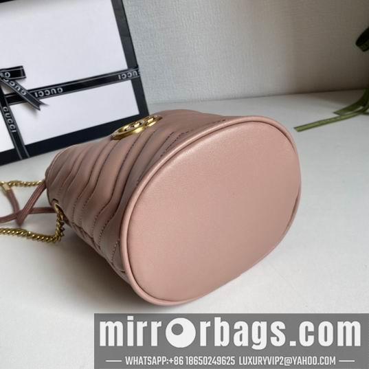 Replica Gucci Bags 1:1 GG Marmont 575163 19x17cm df06