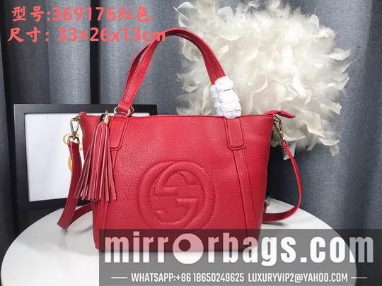 Replica Gucci Bags 1:1 369176 26x23x13.5cm df06