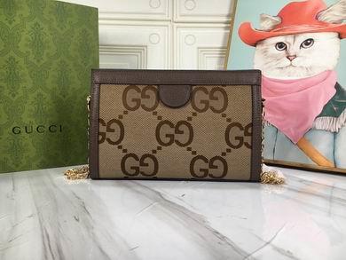 Replica Gucci Bags 1:1 503877 26X17X8cm DF