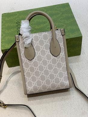 Replica Gucci Bags 1:1 671623 16X20X7cm DF