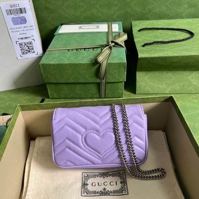 Replica Gucci Bags 1:1 476433 16.5X10.2X5.1cm YG 2colour