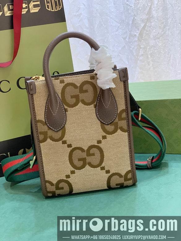 Replica Gucci Bags 1:1 671623 16X20X7cm DF-1