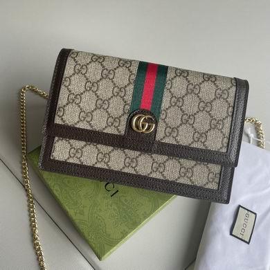 Replica Gucci Bags 1:1 Ophidia 523150 20X12.5X4cm DF