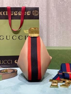 Replica Gucci Bags 1:1 699409 23X22X5cm DF 2colour