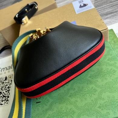 Replica Gucci Bags 1:1 699409 23X22X5cm MP 3colour