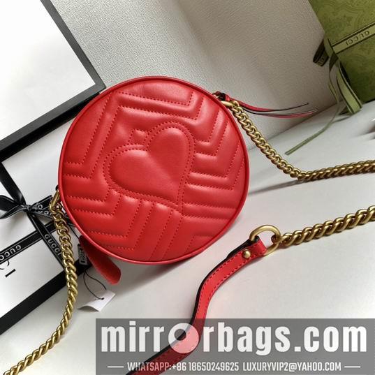 Replica Gucci Bags 1:1 GG Marmont 550154 18x18x6.5cm df06