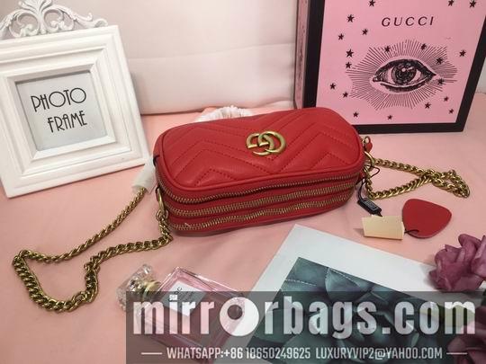 Replica Gucci Bags 1:1 GG Marmont 546581 19x10x8cm df