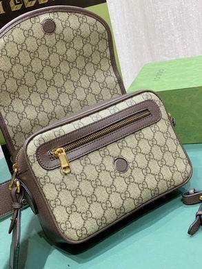 Replica Gucci Bags 1:1 722117 23X17X7cm DF 2colour
