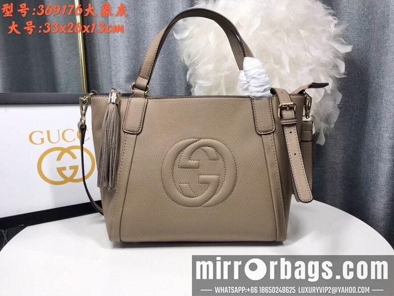 Replica Gucci Bags 1:1 WD369176大象灰 26X23X13.5