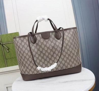 Replica Gucci Bags 1:1 739730 38.5X28.5X15cm DF 2colour