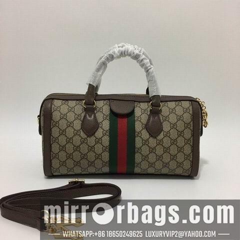 Replica Gucci Bags 1:1 GY524532