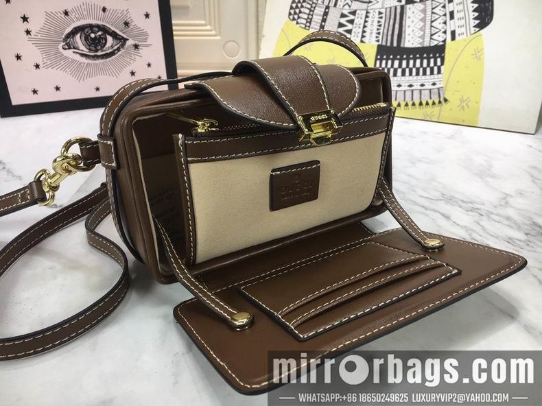 Replica Gucci Bags 1:1 614368 18x10.5x6.5cm df04