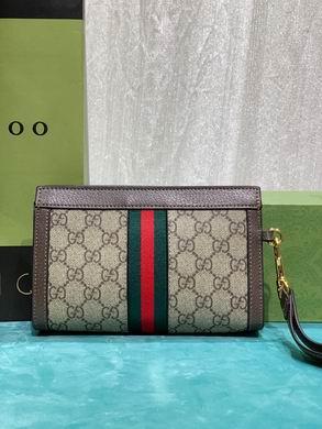 Replica Gucci Bags 1:1 Ophidia 699769 19.5x12.5x4.5cm DF