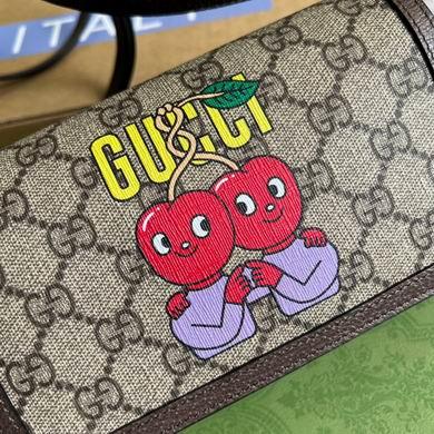 Replica Gucci Bags 1:1 700733 18.5X11X5.5cm MP 2colour