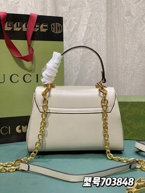 Replica Gucci Bags 1:1 703848 22X16X10.5cm DF 2colour