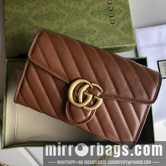 Replica Gucci Bags 1:1 GG Marmont 474575 20x17x6cm df06