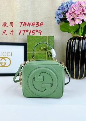 Replica Gucci Bags 1:1 744434 17X15X9cm DF 2colour