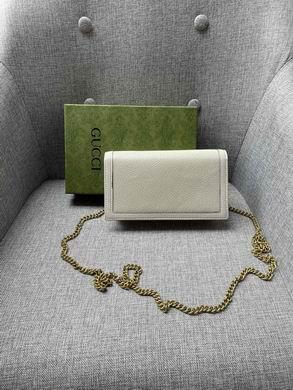 Replica Gucci Bags 1:1 696817 19X11X5cm DF