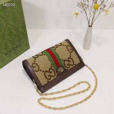 Replica Gucci Bags 1:1 Ophidia 503877 26X17.5X8cm ZY