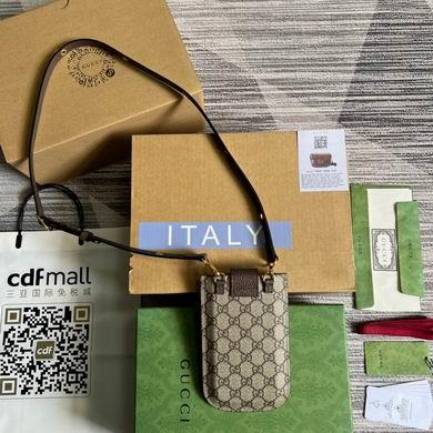 Replica Gucci Bags 1:1 700732 12X18cm MP 2colour