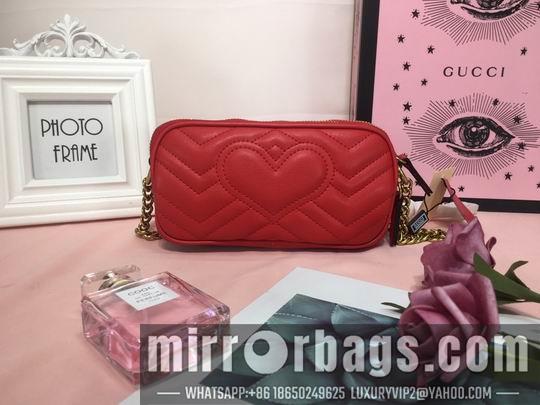 Replica Gucci Bags 1:1 GG Marmont 546581 19x10x8cm df