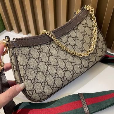 Replica Gucci Bags 1:1 71271 26X14X6cm DF