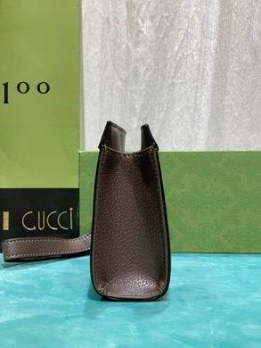 Replica Gucci Bags 1:1 Ophidia 699769 19.5x12.5x4.5cm DF