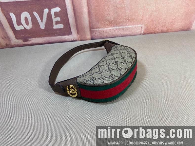 Replica Gucci Bags 1:1 658551 20x15x5cm df04