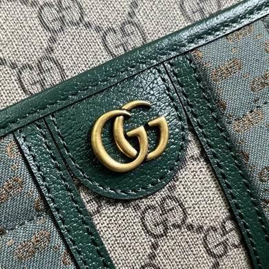 Replica Gucci Bags 1:1 751914 21.5X14X7cm YG 2colour