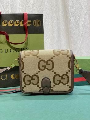 Replica Gucci Bags 1:1 671620 20X17X8cm DF