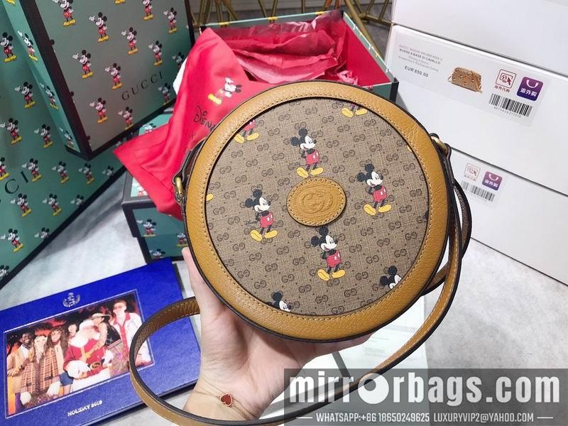 Replica Gucci Bags 1:1 GY603938