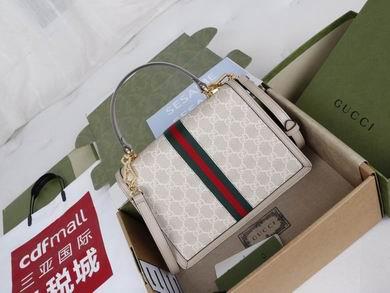 Replica Gucci Bags 1:1 651055 25X17.5X7cm YG 2colour