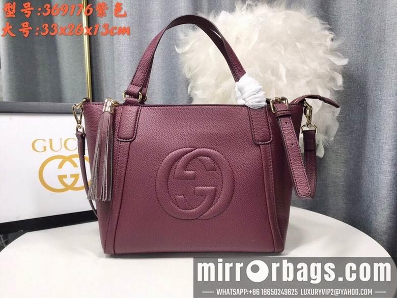 Replica Gucci Bags 1:1 WD369176紫色 26X23X13.5