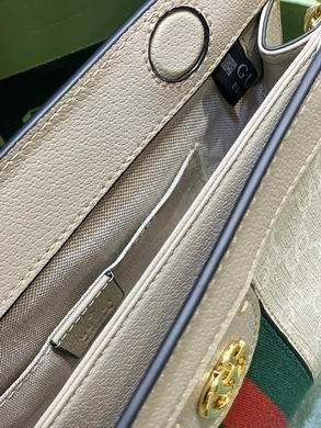 Replica Gucci Bags 1:1 503877 26X17X8cm DF