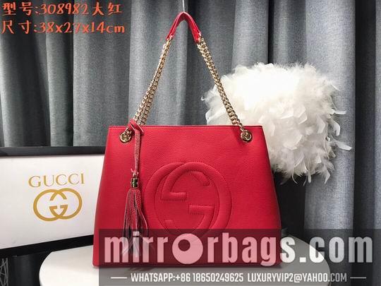 Replica Gucci Bags 1:1 308982 38x27x14cm df06