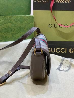 Replica Gucci Bags 1:1 Ophidia 757309 20X13.5X4cm DF 3colour