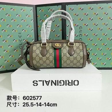Replica Gucci Bags 1:1 WD602577 25.5X14X14