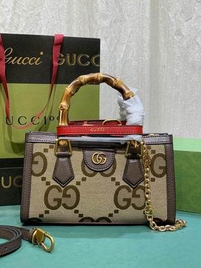 Replica Gucci Bags 1:1 735153 27X15.5X11cm DF 3colour