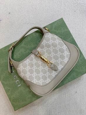 Replica Gucci Bags 1:1 685127 19X13X3cm DF