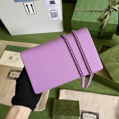 Replica Gucci Bags 1:1 497985 20X12.5X4cm YG 3colour