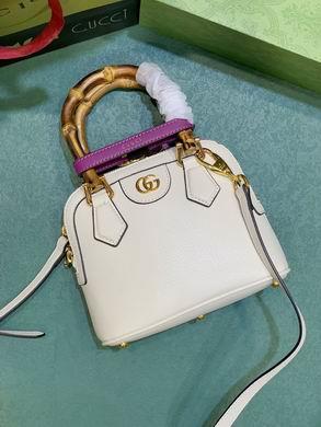 Replica Gucci Bags 1:1 715775 20X16X8.5cm DF 2colour