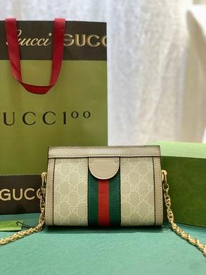 Replica Gucci Bags 1:1 602676 19X14X6cm DF