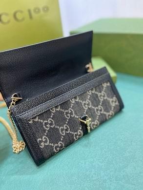 Replica Gucci Bags 1:1 Jackie1961 652681 19X10X3.5cm DF