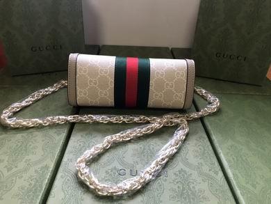 Replica Gucci Bags 1:1 Ophidia 602676 19X14X6cm ZY