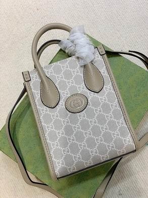 Replica Gucci Bags 1:1 671623 16X20X7cm DF