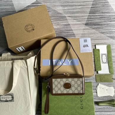 Replica Gucci Bags 1:1 671674 18X10X7cm YG 2colour