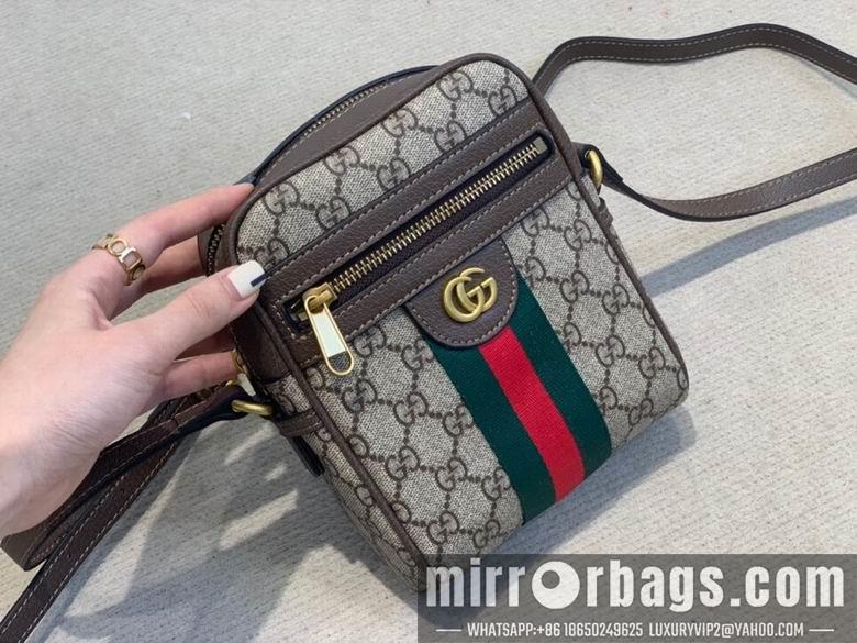 Replica Gucci Bags 1:1 Ophidia 598127 14.5X18X6cm DF 2colour